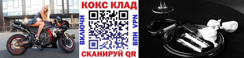 Наркошоп купить АМФ  Кетамин  ГАШ  Меф мяу мяу  МАРИХУАНА  СК  Муравленко