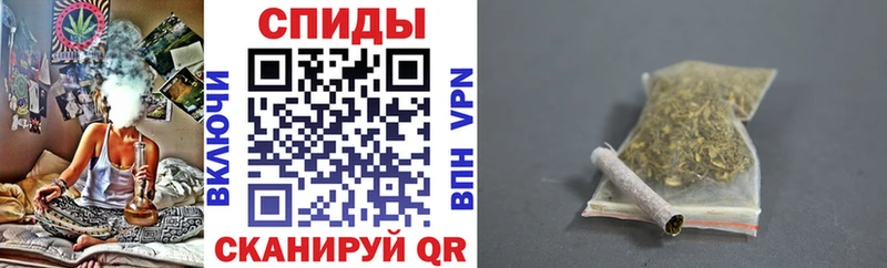 БУТИРАТ 1.4BDO  Купить  Муравленко 