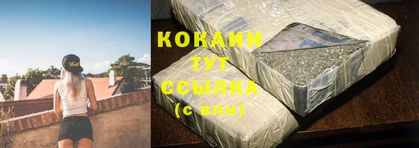 марки lsd Бугульма