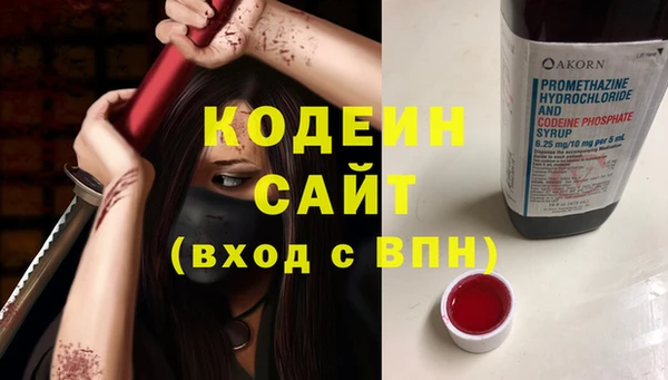 мет Верея