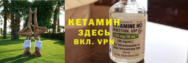 марки lsd Бугульма