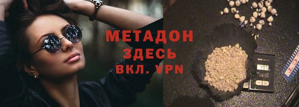 скорость Александровское