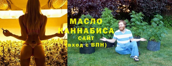 прущая мука Бородино