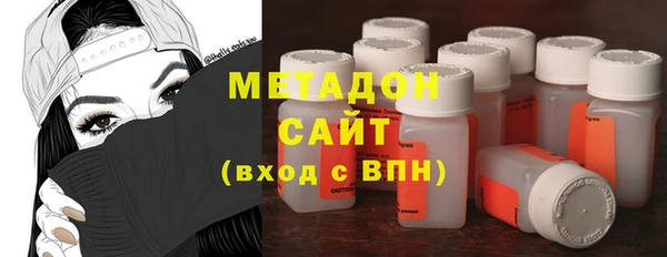 Альфа ПВП Бронницы