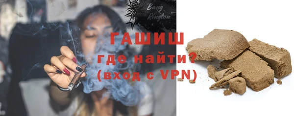 марки lsd Бугульма