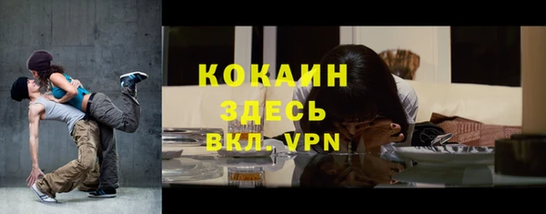 прущая мука Верхнеуральск
