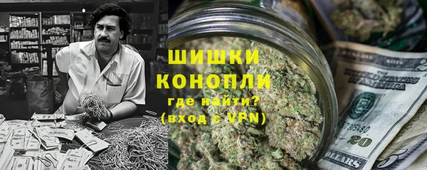 мет Верея