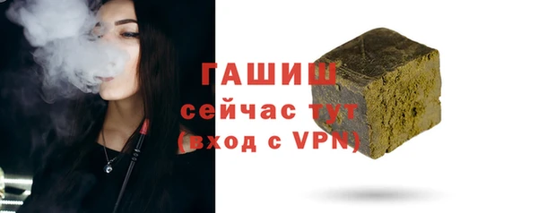 твердый Богданович