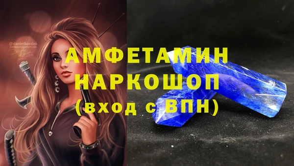 прущие крисы Кущёвская