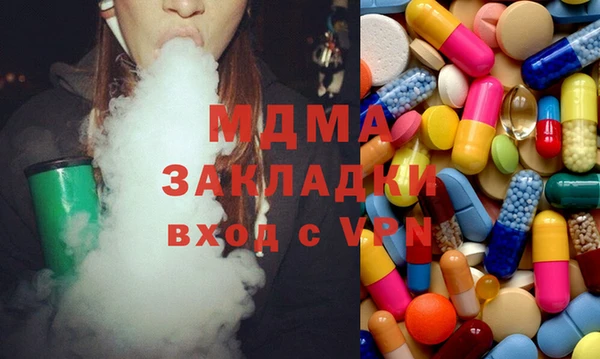 прущая мука Бородино