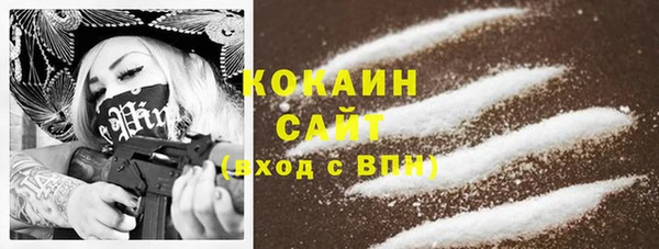 прущая мука Верхнеуральск