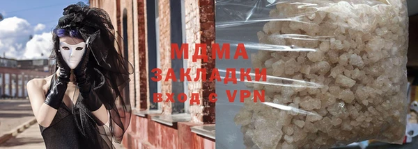 мет Верея