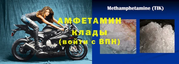 прущая мука Бородино