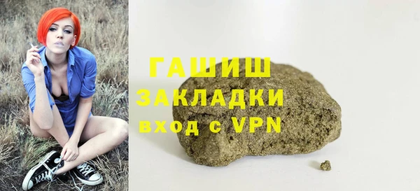 мет Верея
