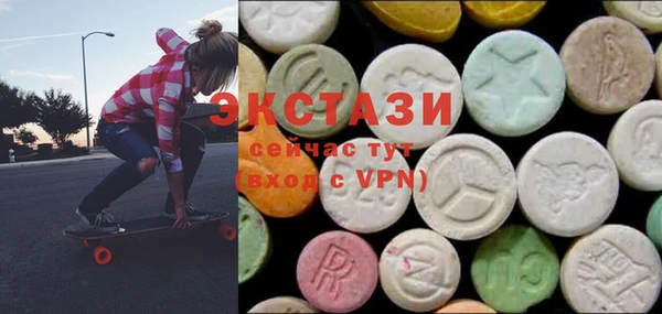 прущая мука Верхнеуральск