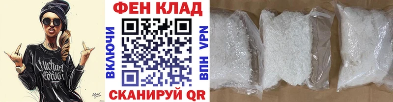 Купить где Муравленко МЕТАМФЕТАМИН Декстрометамфетамин 99.9%